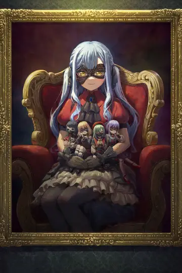 Plakat к сериалу "BanG Dream! Ave Mujica" #1478895