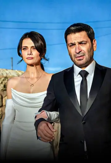 Plakat к сериалу "Daleko stąd" #1310497