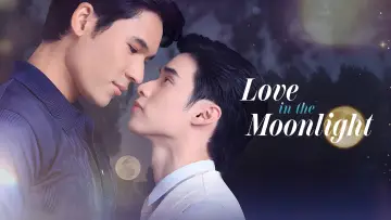 Zasłona do serialu "สลักรักในแสงจันทร์" #1559551