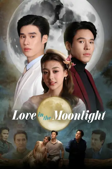Plakat do serialu "สลักรักในแสงจันทร์" #1559557