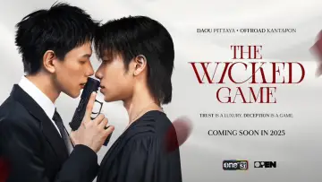 Zasłona к сериалу "เกม รัก ลวง" #1486507