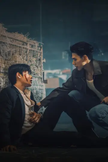 Plakat к сериалу "เกม รัก ลวง" #1486511