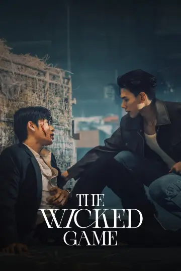 Plakat к сериалу "เกม รัก ลวง" #1486512