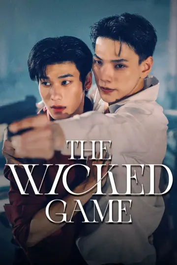 Plakat к сериалу "เกม รัก ลวง" #1486520