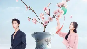 Zasłona do serialu "良缘" #1561200