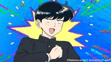 Zasłona к сериалу "ガンバレ！中村くん！！" #1408182