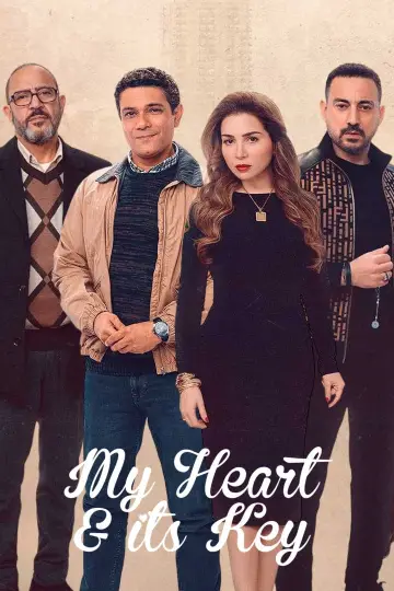 Plakat do serialu "قلبي ومفتاحه" #1748718