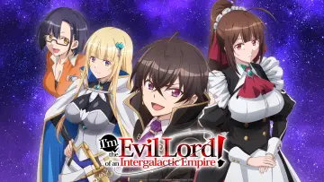 Zasłona к сериалу "俺は星間国家の悪徳領主！" #1501097