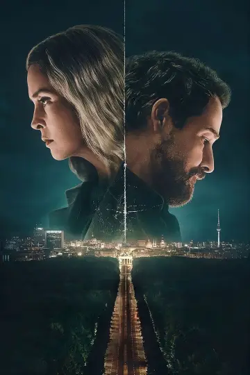 Plakat к сериалу "Zdemaskowani" #1474820