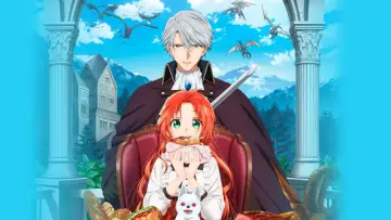 Zasłona к сериалу "悪食令嬢と狂血公爵 ～その魔物、私が美味しくいただきます!～" #1493825