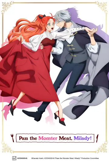 Plakat к сериалу "悪食令嬢と狂血公爵 ～その魔物、私が美味しくいただきます!～" #1493831