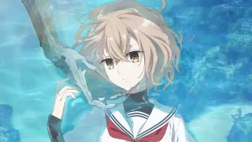 Zasłona к сериалу "私を喰べたい、ひとでなし" #1450395