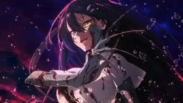 Zasłona к сериалу "私を喰べたい、ひとでなし" #1450396