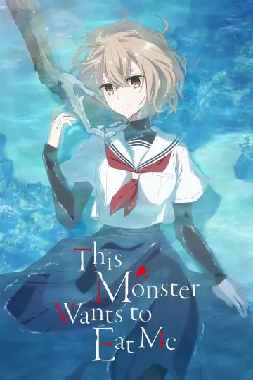 Plakat к сериалу "私を喰べたい、ひとでなし" #1450408