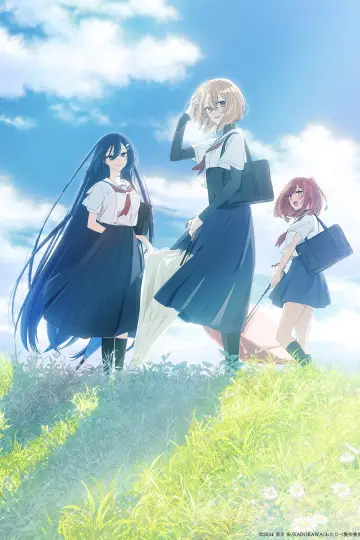 Plakat к сериалу "私を喰べたい、ひとでなし" #1450414