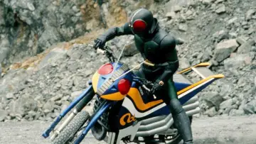 Zasłona do serialu "仮面ライダーBLACK RX" #1724514
