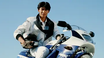 Zasłona do serialu "仮面ライダーBLACK RX" #1724520