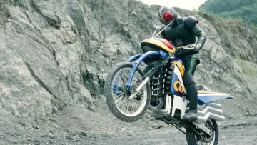 Zasłona do serialu "仮面ライダーBLACK RX" #1724524