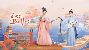 Zasłona к сериалу "怎敌她千娇百媚" #1508844
