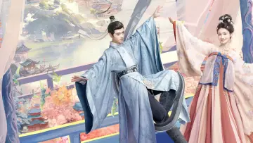 Zasłona do serialu "怎敌她千娇百媚" #1672689