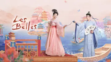 Zasłona do serialu "怎敌她千娇百媚" #1672690