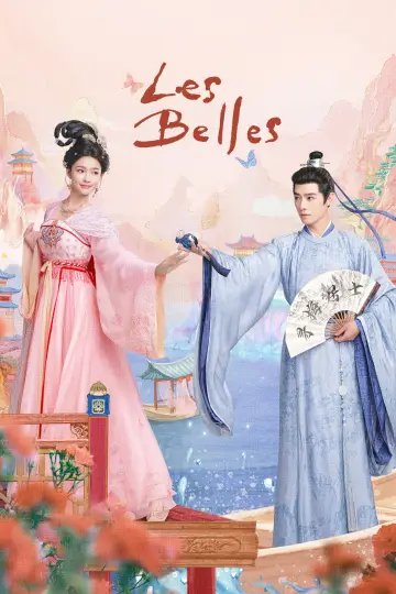 Plakat do serialu "怎敌她千娇百媚" #1672694