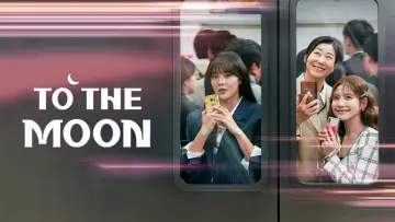 Zasłona do serialu "달까지 가자" #1491815