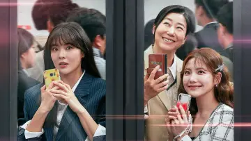 Zasłona do serialu "달까지 가자" #1491818