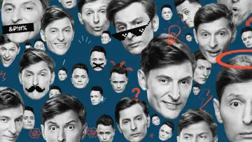 Шоу Воли plakat