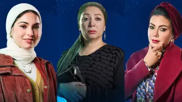 Zasłona do serialu "Połowa ludzi nazywa się Mohamed" #1605844