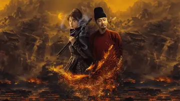 神都狐探 plakat