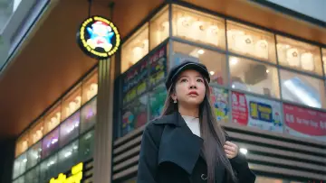 Zasłona к сериалу "รัก ปาก แข็ง" #1483000