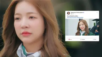 Zasłona к сериалу "รัก ปาก แข็ง" #1483014