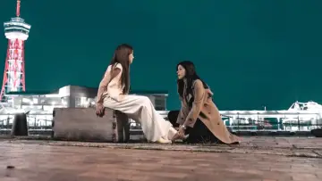 Zasłona к сериалу "รัก ปาก แข็ง" #1483015