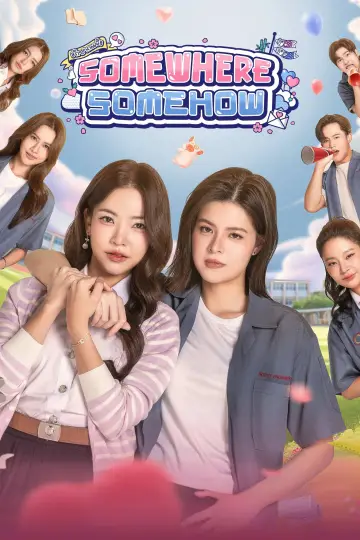 Plakat к сериалу "รัก ปาก แข็ง" #1483019