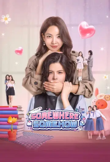 Plakat к сериалу "รัก ปาก แข็ง" #1483022