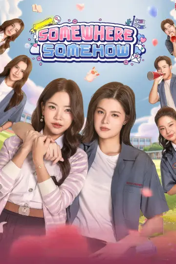 Plakat к сериалу "รัก ปาก แข็ง" #1483023