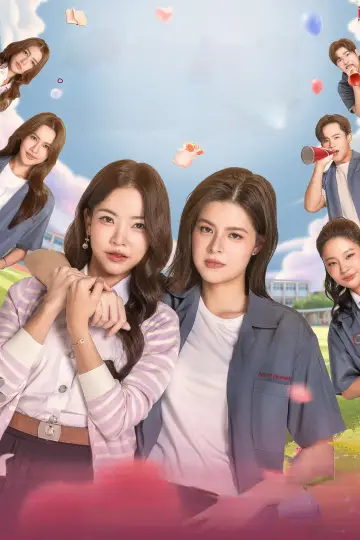 Plakat do serialu "รัก ปาก แข็ง" #1668190