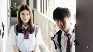 Zasłona do serialu "きみの継ぐ香りは" #1508805