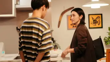 Zasłona do serialu "きみの継ぐ香りは" #1508817