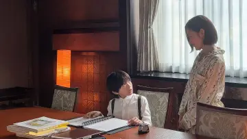 Zasłona do serialu "きみの継ぐ香りは" #1508827