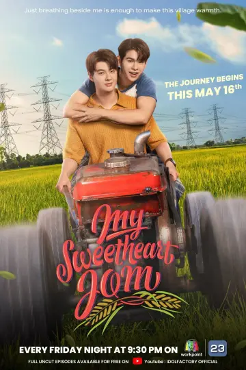 Plakat do serialu "Moja kochana Jom" #1508791