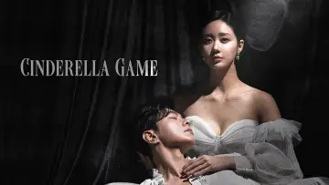 Zasłona do serialu "신데렐라 게임" #1666065