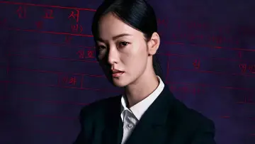 Zasłona к сериалу "착한 여자 부세미" #1491619