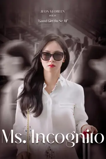 Plakat к сериалу "착한 여자 부세미" #1491629
