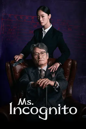 Plakat к сериалу "착한 여자 부세미" #1491631
