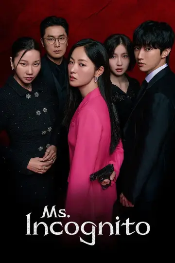 Plakat к сериалу "착한 여자 부세미" #1491632