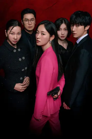 Plakat к сериалу "착한 여자 부세미" #1491633