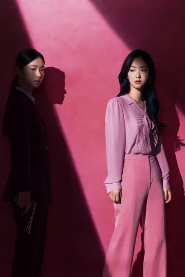 Plakat к сериалу "착한 여자 부세미" #1491634