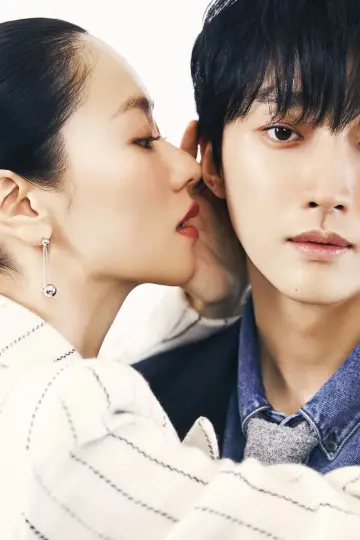 Plakat к сериалу "착한 여자 부세미" #1491635